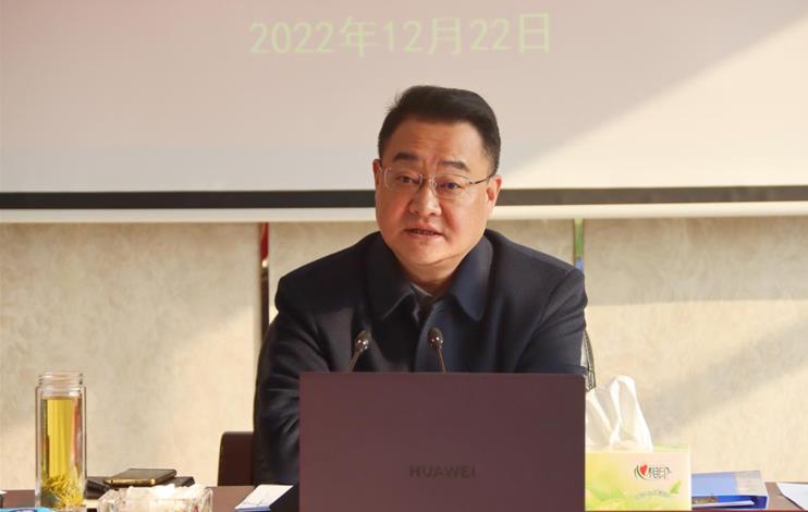 集團公司召開2022年 第52次黨委（擴大）會議